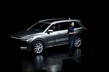 理想汽车预计将于下周一开簿 7月底正式登陆纳斯达克