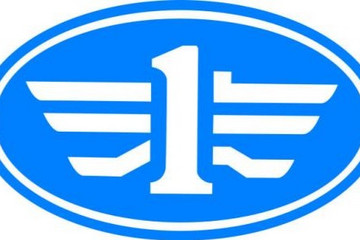 一汽解放：擬建成具備10萬(wàn)輛生產(chǎn)能力的生產(chǎn)基地