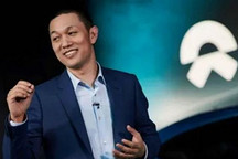 李斌称蔚来已走出“重症监护室”，下半年扩充产能筹备第二工厂