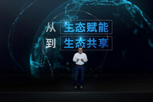 苏宁：将布局车联网领域，推出自主研发的小Biu汽车