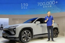 车电分离 蔚来汽车决定 “砍”电池两刀