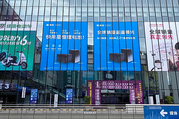 华南展 | 星恒携4824核心锂电产品，亮剑广州，进军华南！