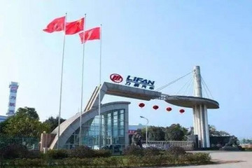 力帆宣布破产重整，吉利汽车或将接盘