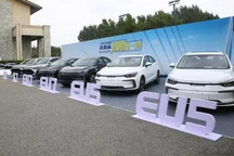 豪掷10亿，北汽新能源誓夺北京大本营