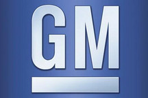 通用汽车：未来五年在中国新推出的车型中40%以上为电动汽车