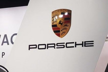 保时捷国产再落空 保时捷、海马双双否认合作国产传闻