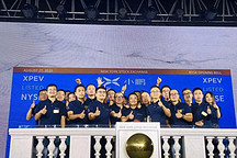 小鹏上市即高潮，新势力的估值逻辑是什么？