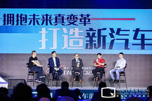 小鹏赴美上市前，何小鹏曾跟魏建军、李斌、王军聊了一个小时