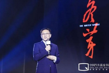 孚能科技王瑀：相比整車(chē)，電池更大的應(yīng)用在能源物聯(lián)網(wǎng)