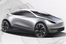 特斯拉或将推出比Model 3更低端车型 命名Model 2？