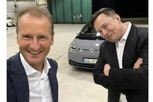 大众、特斯拉走向PK台