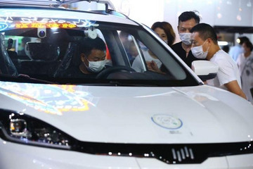 威马完成D轮融资，领投方来自上汽 