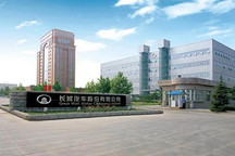 当魏建军成为Jack WEY，长城汽车报花名背后的底层逻辑