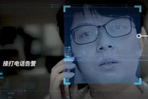 GoFun谭奕出席智慧出行暨V2X决策者大会，开拓共享汽车科技高地