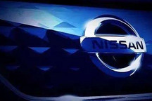 日产汽车发行美元债券募集80亿美元