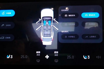 理想增程式技术再引争议，究竟谁在“胡说八道”？