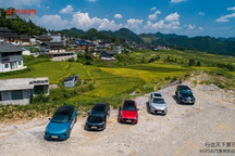 ARCFOX αT领衔，助力北汽集团“行达天下”