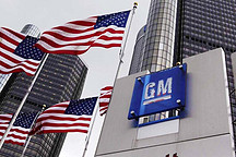 通用汽车电动车将采用业内首创无线电池管理系统