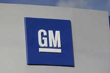 通用将推迟向长城出售印度工厂，损失高达数亿美元