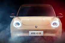 原谅绿、高跟红……欧拉好猫“骚气”车色之名今日公布！