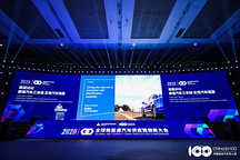 强链补链，加速构建新一代汽车供应链体系