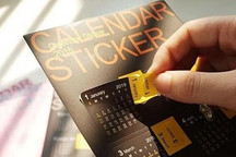 新势力需要钱，更需要被贴上“标签”