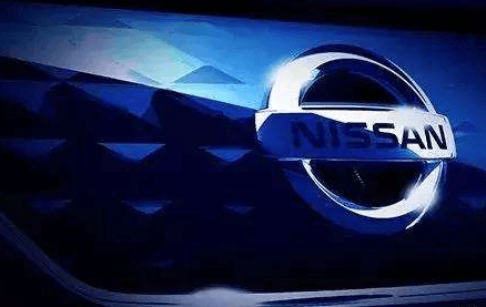日產(chǎn).png