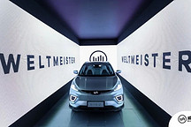 上汽绝杀！威马沈晖:下半场正式开场 中国造车新势力上演四国杀