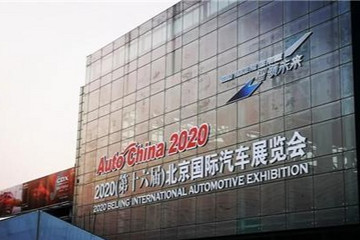 以北京车展为界，新能源竞争正式进入下一战场