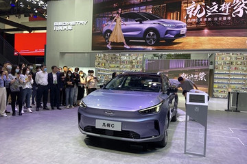 几何C发布用户共创新车色“灵感紫”