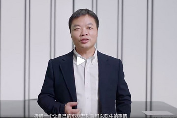 万万没想到，何小鹏这条视频有点......