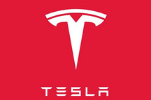 特斯拉Q3交付近14万辆 同比增长43%再创新高