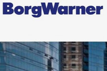 博格华纳完成收购汽车系统供应商德尔福科技