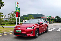 试驾iA5，广汽丰田首款纯电动轿车，续航510公里