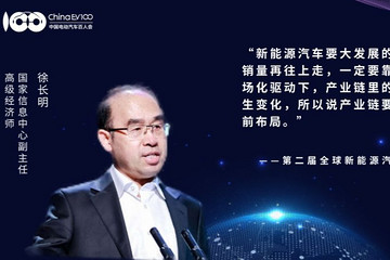 徐长明：迈过百万大关之后，新能源汽车销量增长要靠市场驱动