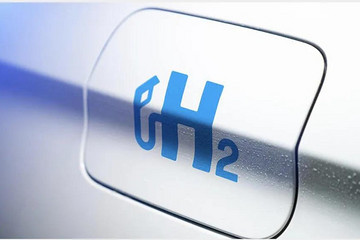 世界真的负担得起“氢”型经济吗