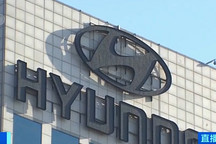 现代汽车能度过史上最大公关危机吗？现代电动车频起火，紧急召回