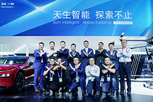 小鹏：请叫我中国特斯拉