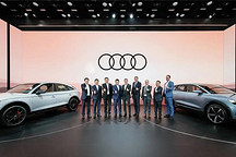 左国漫右电竞，千万不要低估了大象奔跑的速度