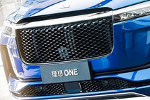 9月上险数出炉，理想ONE成为所有级别新能源SUV销量第一