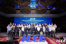 智慧车联产业生态联盟：打通智慧座舱进化的关键枢纽