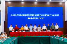 特斯拉座椅供应商 佛吉亚中国区总裁杨卫华:智慧座舱中国定义世界