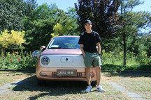 实用省钱无惧续航，欧拉黑猫宠我做“斜杠青年”！