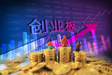 恒大汽車正式啟動(dòng)科創(chuàng)板上市輔導(dǎo)，募資70％用于汽車研發(fā)生產(chǎn)