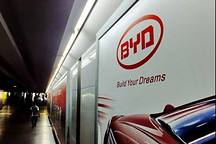 比亚迪与日野成立合资公司，共同开发纯电动商用车