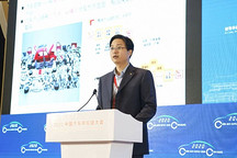 陳昊：汽車產(chǎn)業(yè)“新四化”的機(jī)遇和挑戰(zhàn)