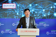 李慶文：汽車顛覆創(chuàng)新時代，供應(yīng)鏈重塑、重構(gòu)、重建之策