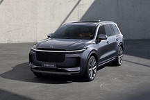 理想汽车任命樊铮为独立董事 即日起生效