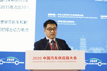 刘宏鑫：新能源汽车电机电控系统现状及发展趋势