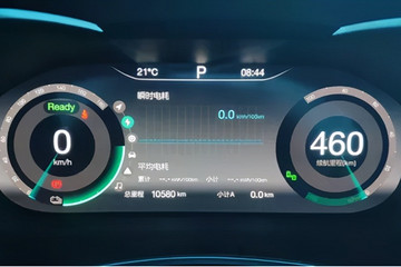 EV汽車(chē)?yán)m(xù)航偏差率排行榜發(fā)布，BEIJING-EU5拿下第一名